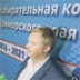 Коммунисты уверены, что победа у них в кармане Коммунисты уверены, что победа у них в кармане