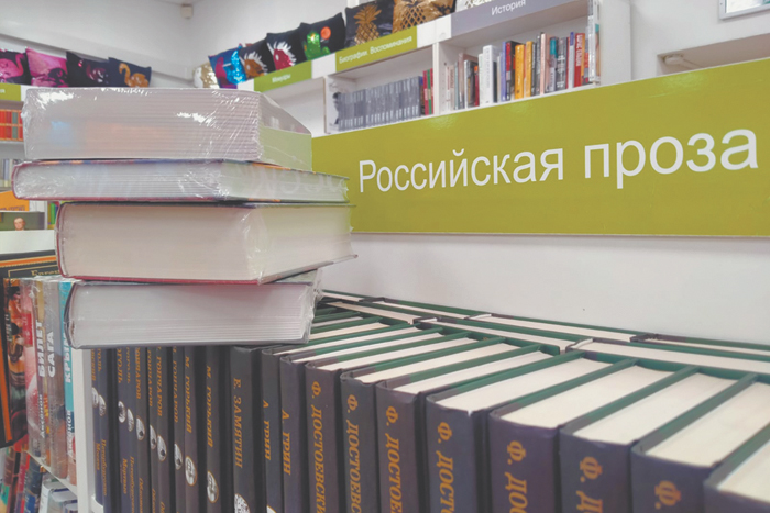 Раскулачивание иноагентов идет по намеченному плану