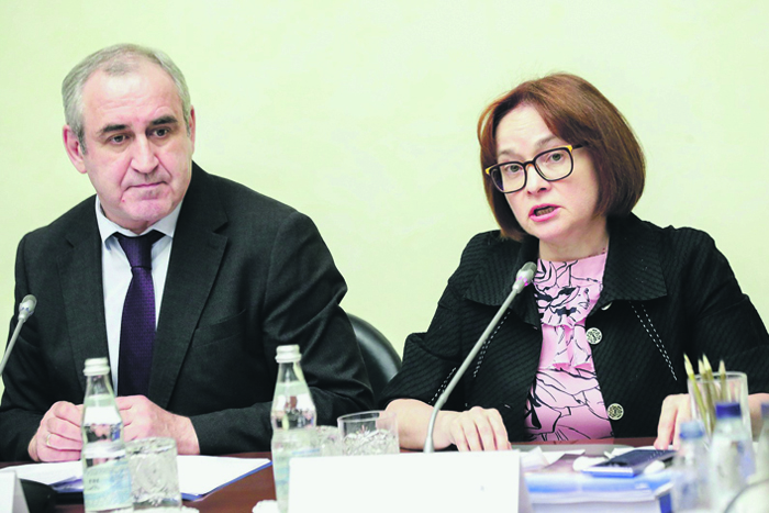 Глава Банка РФ Эльвира Набиуллина ожидает повышения ставок по вкладам