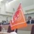 Коммунисты освоили методы фан-протеста Коммунисты освоили методы фан-протеста