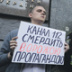 Гранатомет стал аргументом в предвыборной борьбе Гранатомет стал аргументом в предвыборной борьбе