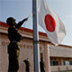 Токио планирует значительно нарастить военные расходы
