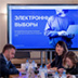 Вслед за хакерами московскую систему электронного голосования протестируют студенты Вслед за хакерами московскую систему электронного голосования протестируют студенты