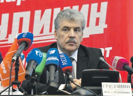 выборы, президент, кандидаты, теледебаты, грудинин, петиция, путин, опросы
