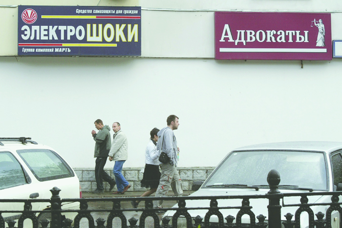 Опасна ли "адвокатская монополия" юридическому сообществу