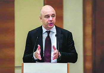экономика, налоги, ндфл, минфин