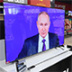 Россия стала страной золотой середины и стремительной депопуляции Россия стала страной золотой середины и стремительной депопуляции