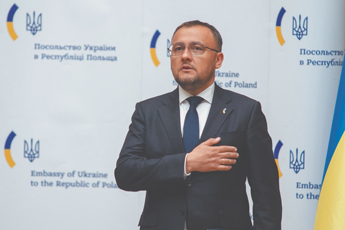 Киевские власти обратились к президенту Польши женскими голосами