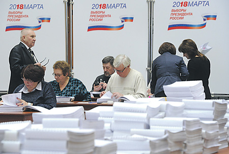 выборы, президент, подписная кампания, кандидаты, цик