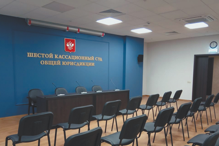 Апелляция и кассация выстраиваются по инстанциям