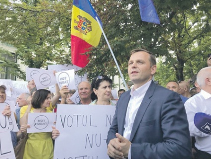 молдавия, мэр, кишинев, андрей нэстасе, мандат, протест