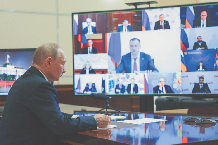 Госуслуги переведут на платформу российского мессенджера