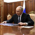 Путин одобрил переизбрание всех действующих губернаторов