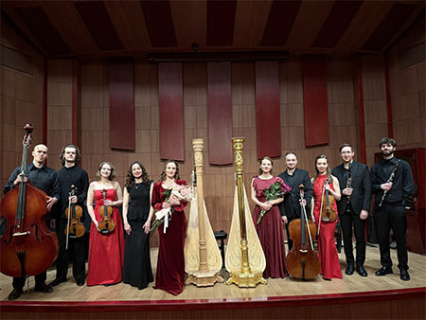 музыка, концерт, арфа