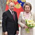 Путин наградил Матвиенко  по совокупности заслуг...