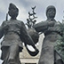 Воздушная гавань имени Маншук