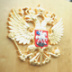 Главу Минэнерго вызывают в Госдуму из-за топливного кризиса Главу Минэнерго вызывают в Госдуму из-за топливного кризиса