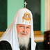 На патриарха Кирилла опять хотят наложить санкции На патриарха Кирилла опять хотят наложить санкции