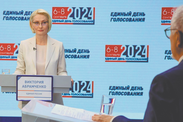 Памфилова отвергла антинародную критику выборов