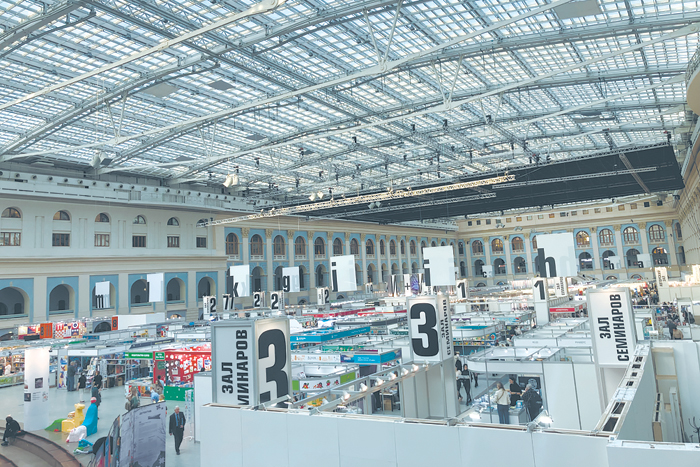 Нейросеть вернет второй том «Мертвых душ»