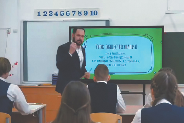 Семьеведение включили в курс по обществознанию