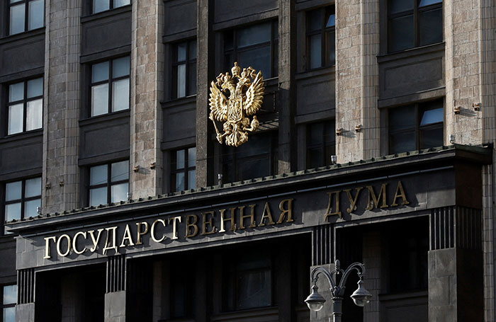 Место не для дискуссий