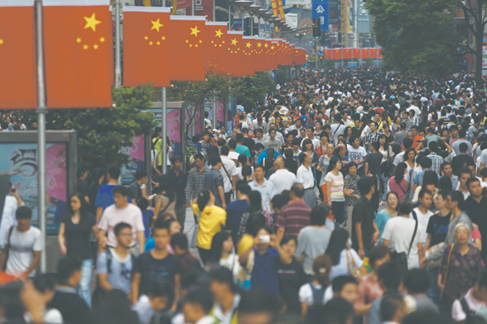 Китай уступает демографическое первенство Индии