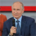 Путин включил ОНФ в майский указ Путин включил ОНФ в майский указ