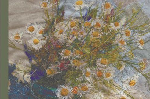 И больно мыть посуду