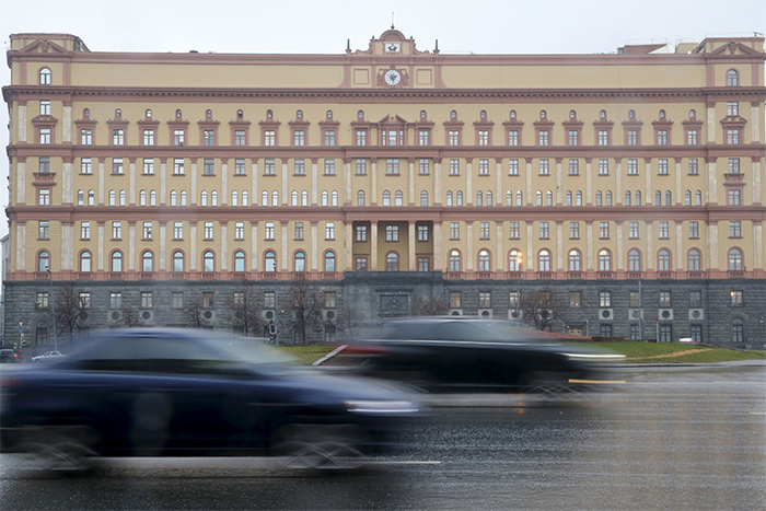 Органы контрреволюционной безопасности