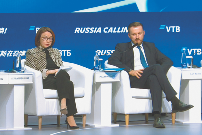 Эльвира Набиуллина видит угрозу в "переманивании" работников в РФ