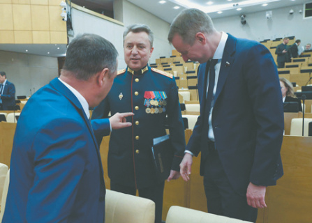 сво, закон об организации всероссийской пво, налеты бпла, охрана объектов, огнестрельное оружие