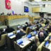 Госдума записывает иноагентов в КоАП Госдума записывает иноагентов в КоАП