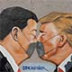Китай препятствует победе Трампа на выборах Китай препятствует победе Трампа на выборах