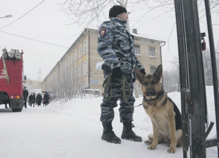 пермь, школа, насилие, преступление, подростки, агрессия, психология