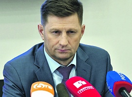 хабаровский край, губернатор, сергей фургал, лдпр, заместители, ер