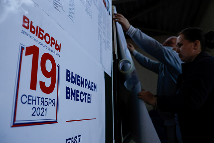 «Мы пойдем другим путем»