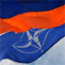 Армения заманивает натовские силы на Южный Кавказ