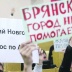 Госдума открывает большую пенсионную дискуссию Госдума открывает большую пенсионную дискуссию