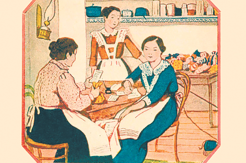 Пять книг недели