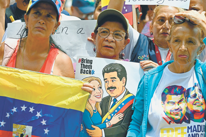 Венесуэльцы оплатят судебные тяжбы Мадуро