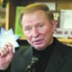 Леонид Кучма призвал отменить выборы глав ДНР и ЛНР Леонид Кучма призвал отменить выборы глав ДНР и ЛНР