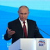 “Единая Россия” готова усилить Госдуму управленцами