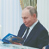 Неевропоцентричная история России