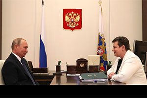 президент, регионы, выборы, скандалы, пенсионная реформа, кпрф