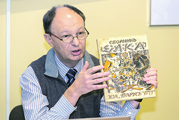(святки, новый год, рождество, елка, детская литература, бенуа, чуковский, максим горький, алексей толстой, валерий брюсов, илья репин, юрий анненков, сергей михалков, самуил маршак, агния барто, аркадий гайдар, лев кассиль, виталий бианки, иллюстрации)