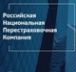 Медвежья услуга государственного перестраховщика