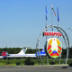 Над Белоруссией небо в "клеточку" Над Белоруссией небо в "клеточку"
