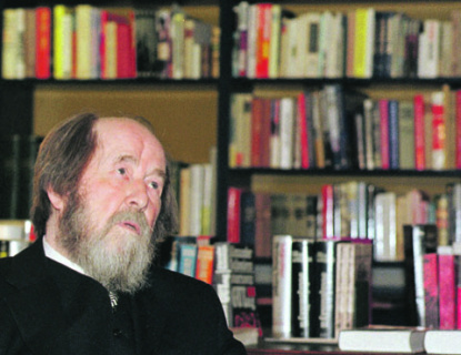 александр солженицын, политика, философия, консерватизм, либерализм, реформы