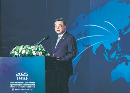 сша, китай, трамп, си цзиньпин, взаимноя торговля, украинский кризис, тайвань